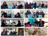 تجلیل از مادران تازه زایمان کرده در بیمارستان باقرالعلوم اهر به مناسبت هفته سلامت