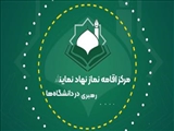 کلیپ/ کسب رتبه نخست دانشگاه علوم پزشکی تبریز در امر اقامه نماز دانشگاهیان