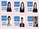 انتخاب دانشجوی پژوهشگر برجسته کشوری مطابق بند ک کمیته کشوری تحقیقات دانشجویی